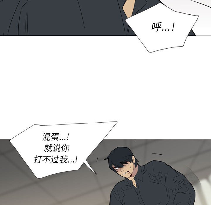 第 46 话63