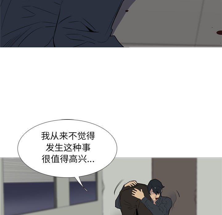 第 46 话66
