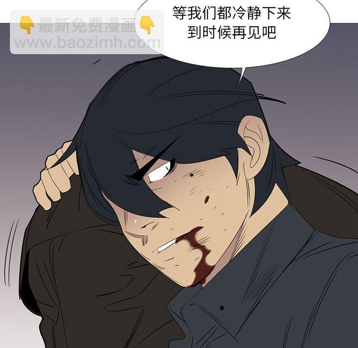 第 46 话69