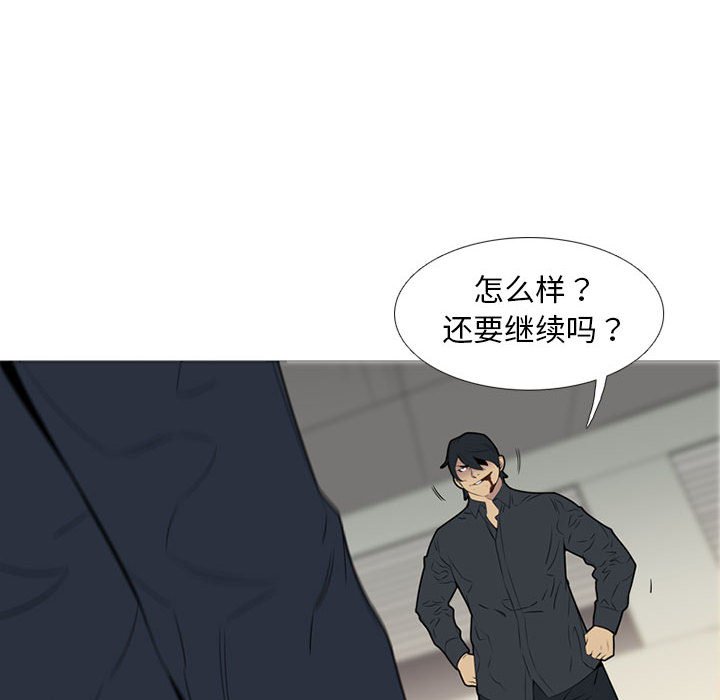 第 46 话7