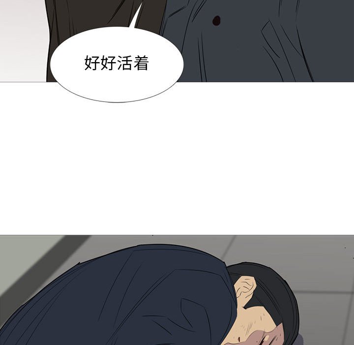 第 46 话70
