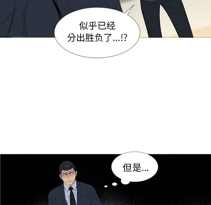 第 46 话8