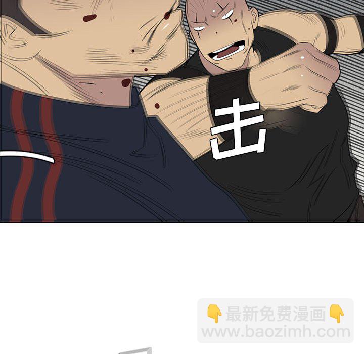 第 46 话82