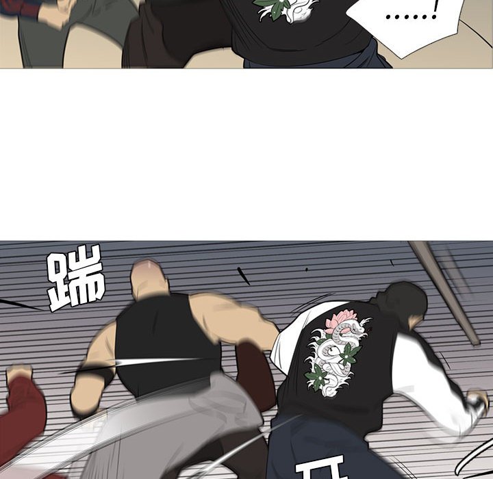 第 46 话85