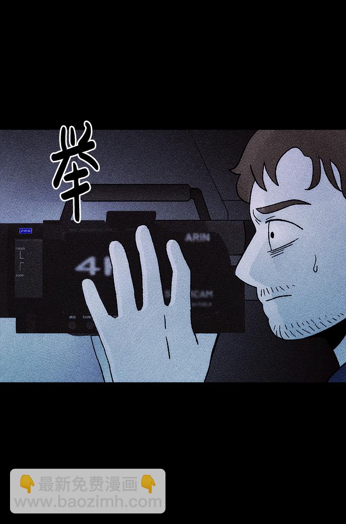 [第26话] 观察（3）完34