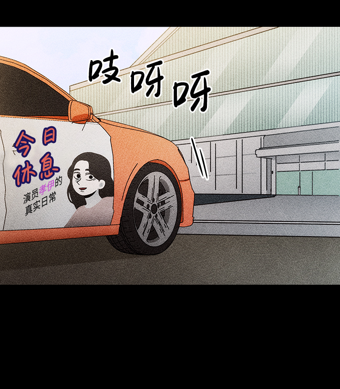 [第26话] 观察（3）完59