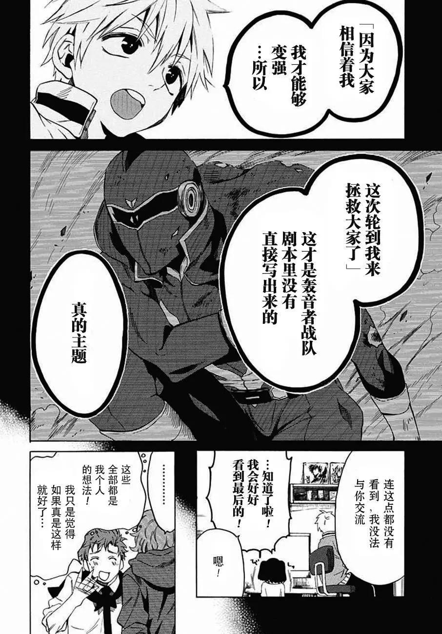 第11回15