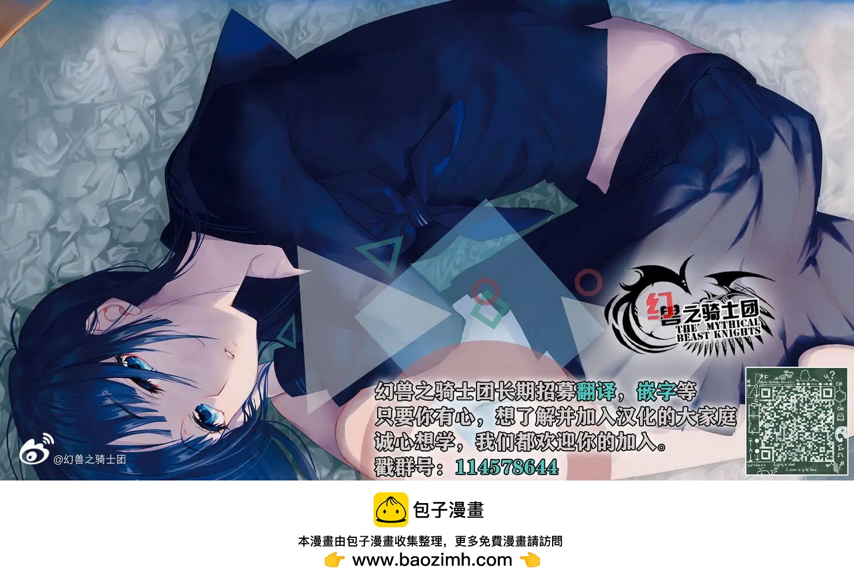 第26回33