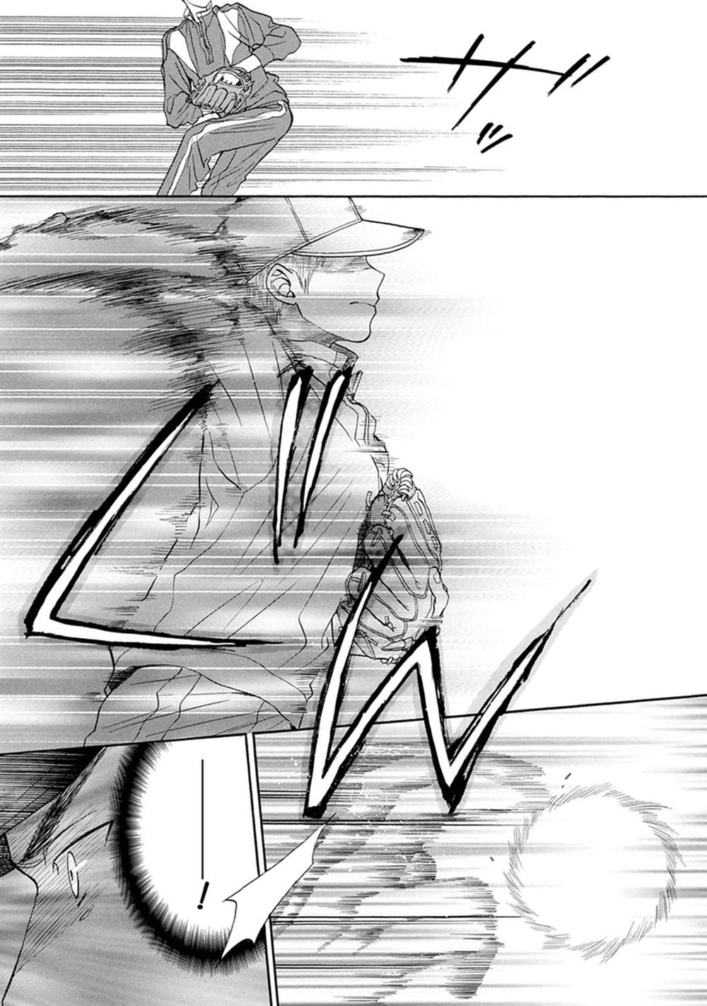 第14话20