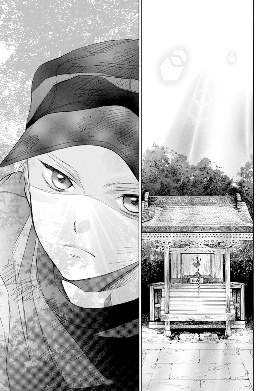 第9话 神社林中4