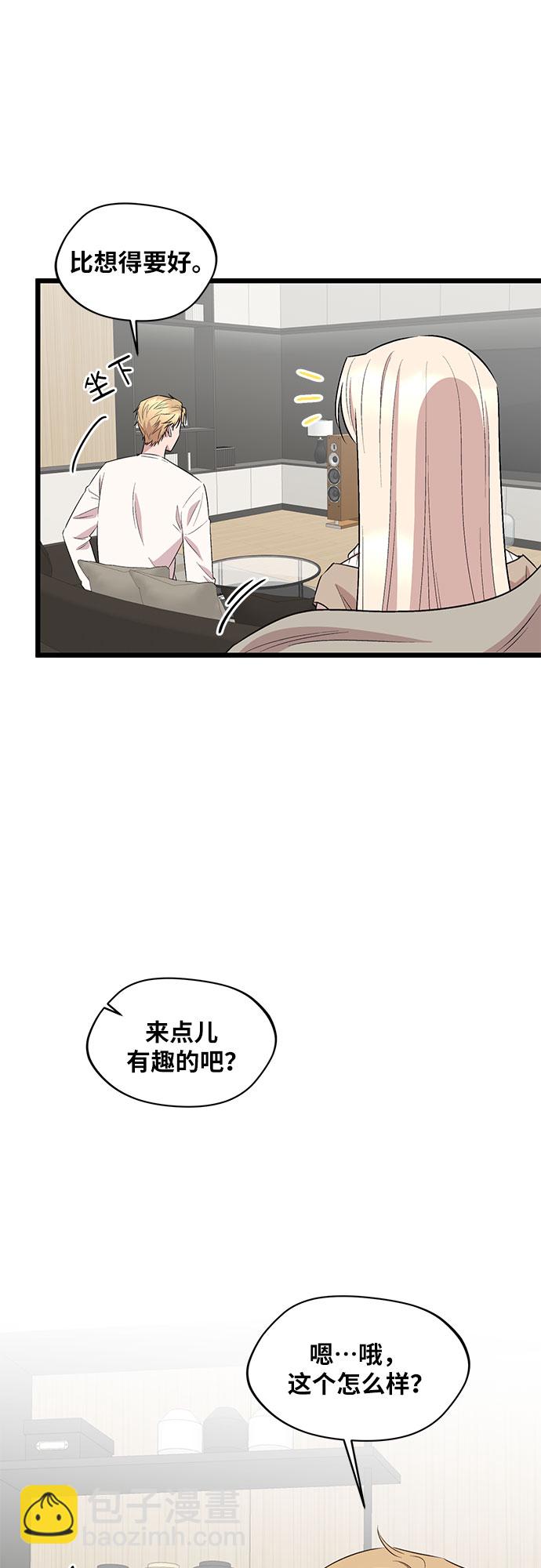 第53话45