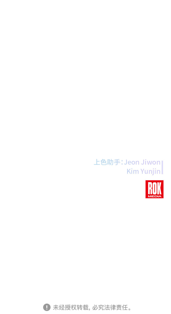 第53话54