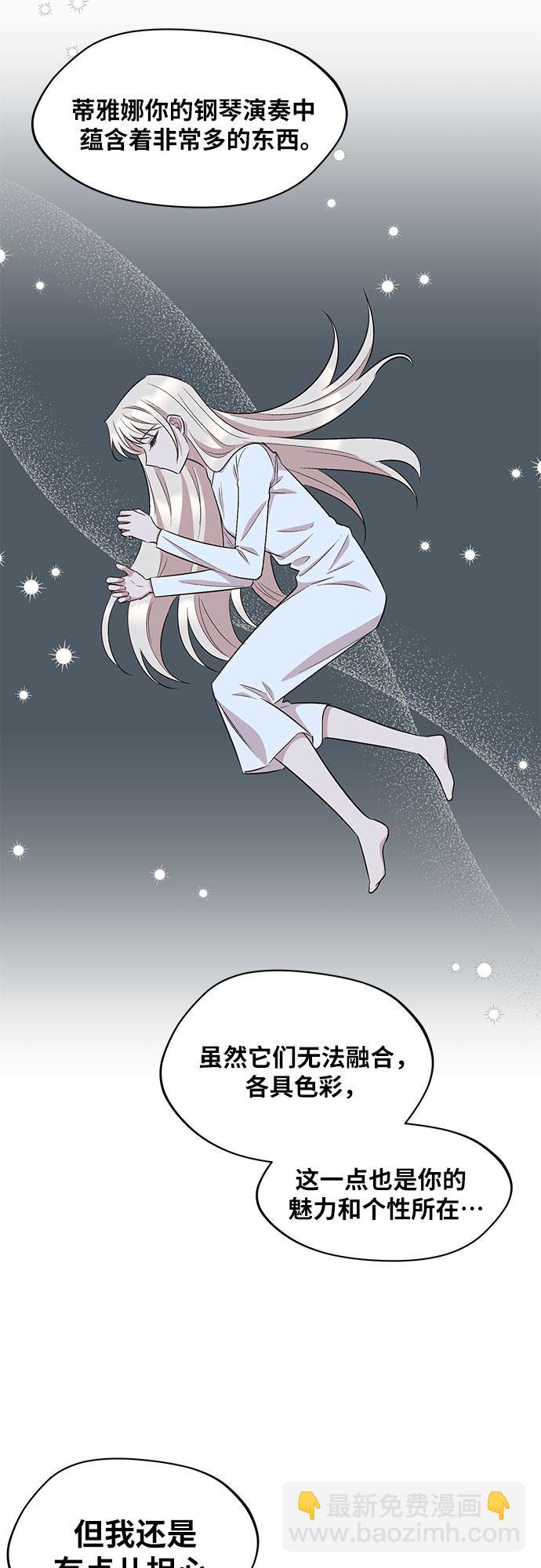 第55话11
