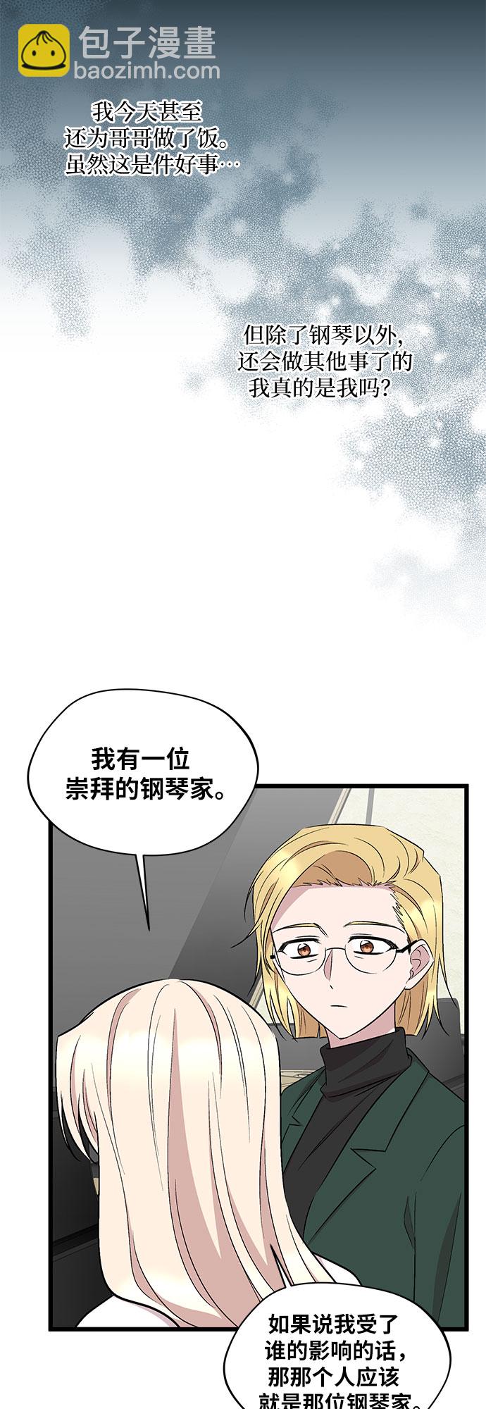 第55话19
