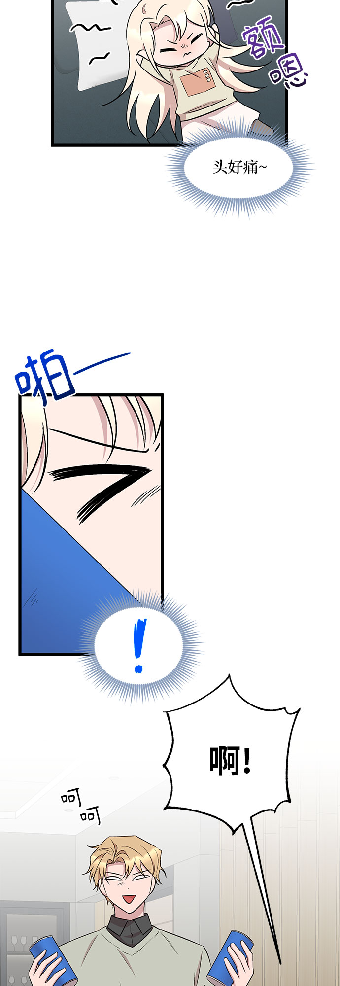 第55话40