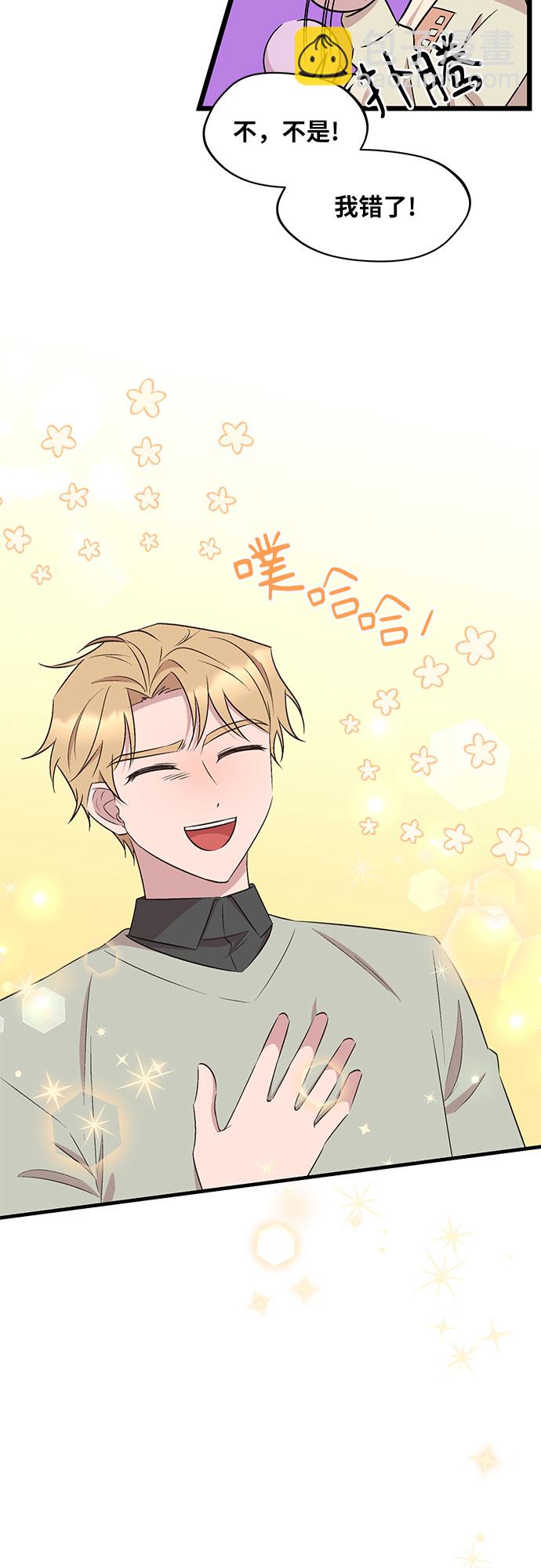 第55话45