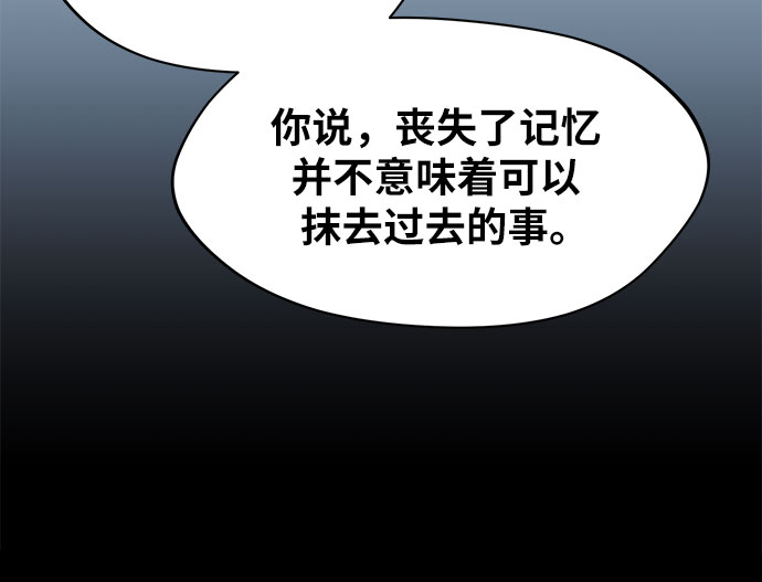 第55话48