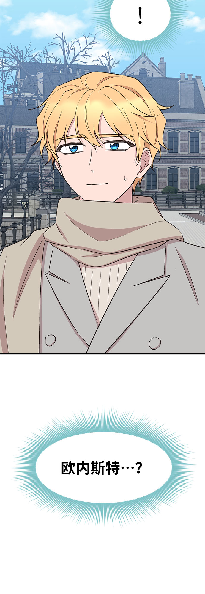 第55话62