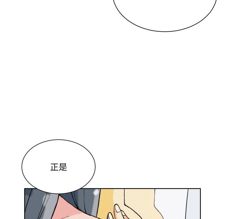 第 1 话10