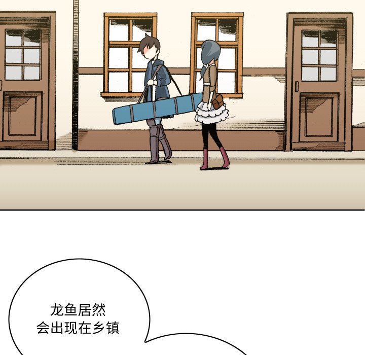 第 1 话110