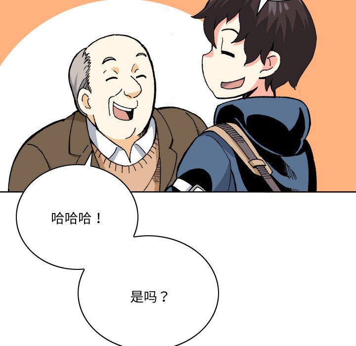 第 1 话124