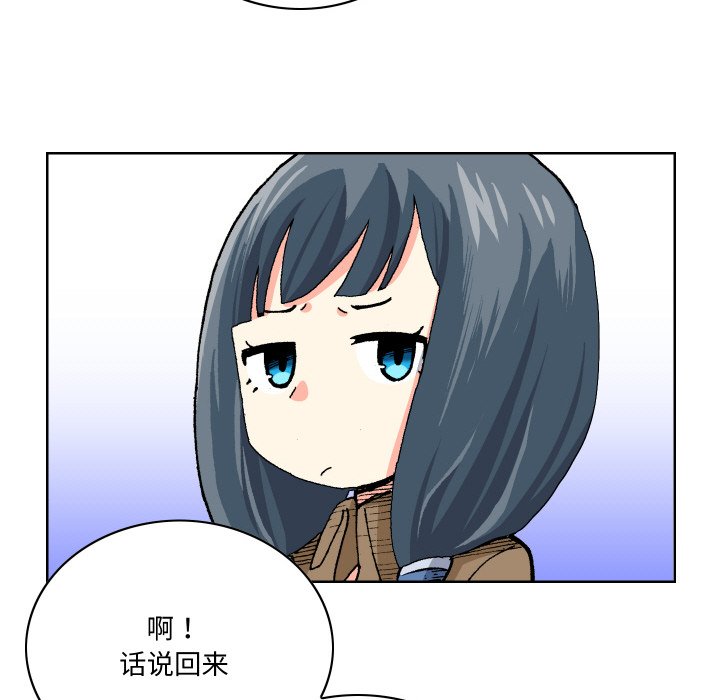 第 1 话125