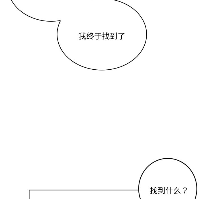 第 1 话126