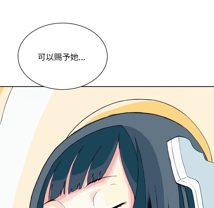 第 1 话13