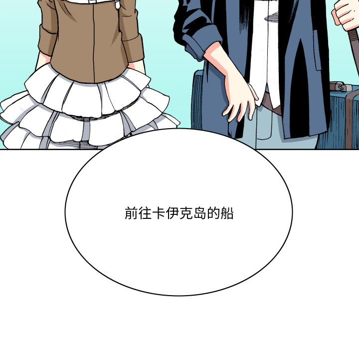 第 1 话130