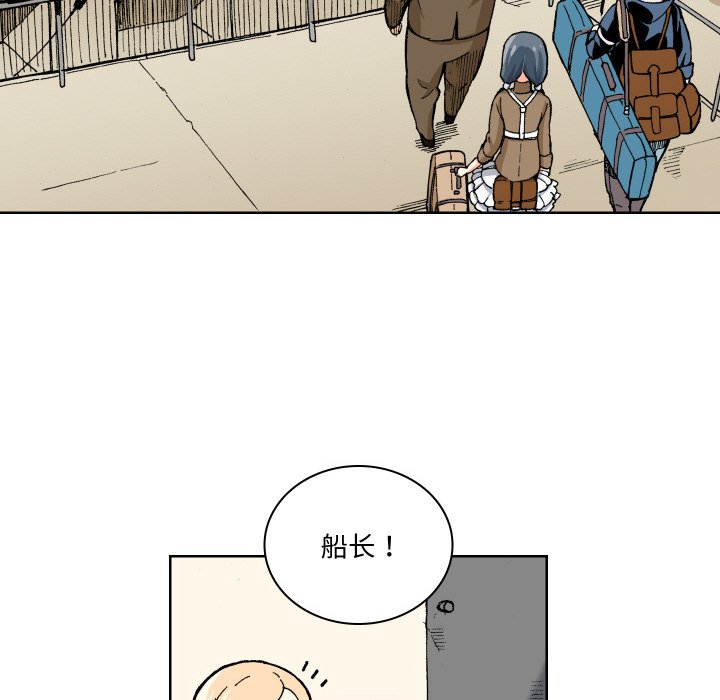 第 1 话133