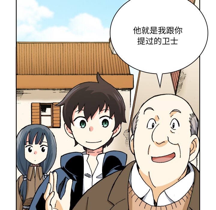 第 1 话136