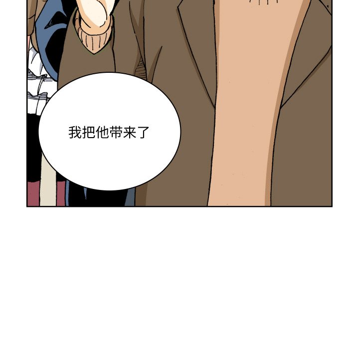 第 1 话137