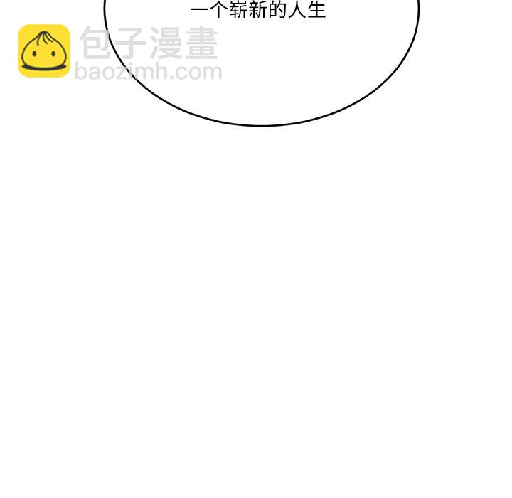第 1 话16