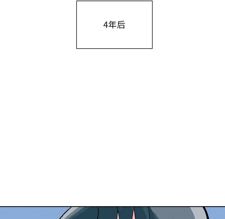 第 1 话19