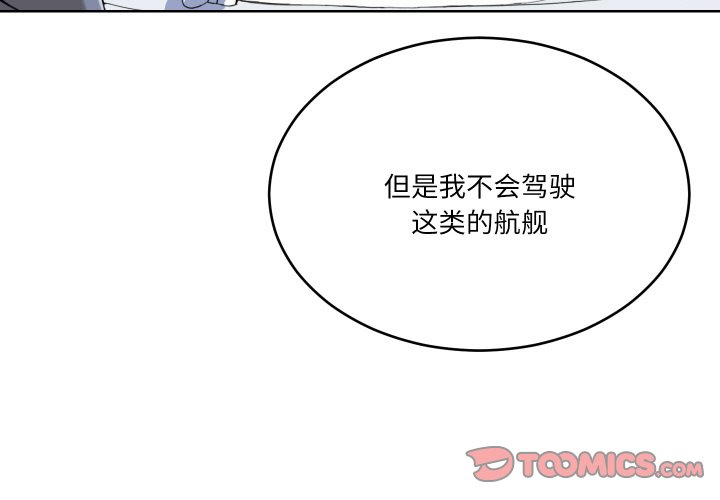 第 1 话2
