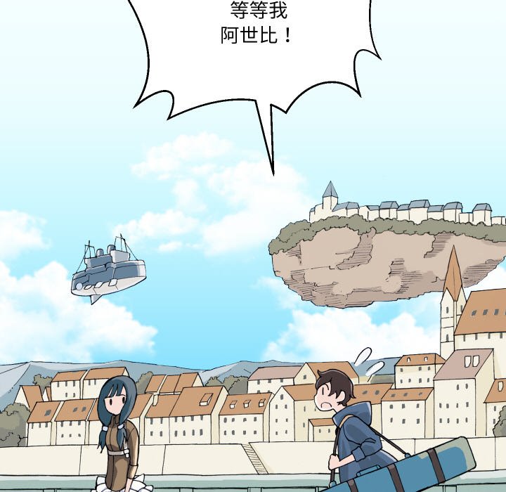 第 1 话25