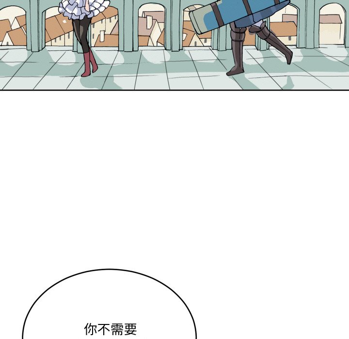 第 1 话26