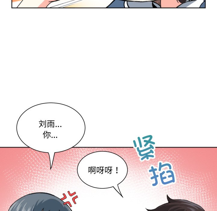第 1 话30