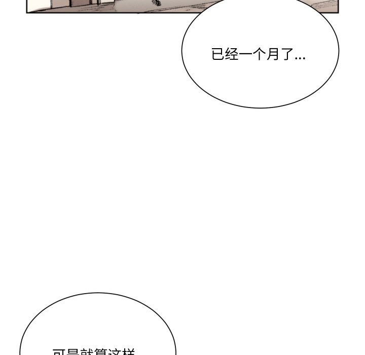第 1 话33