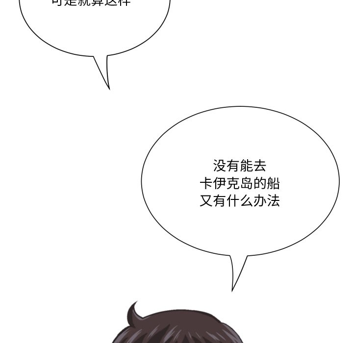 第 1 话34