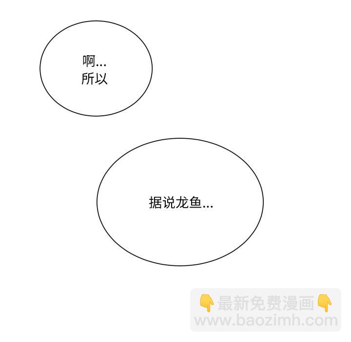 第 1 话40