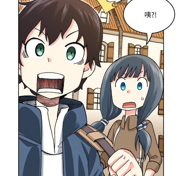 第 1 话44