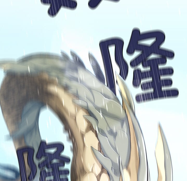 第 1 话50