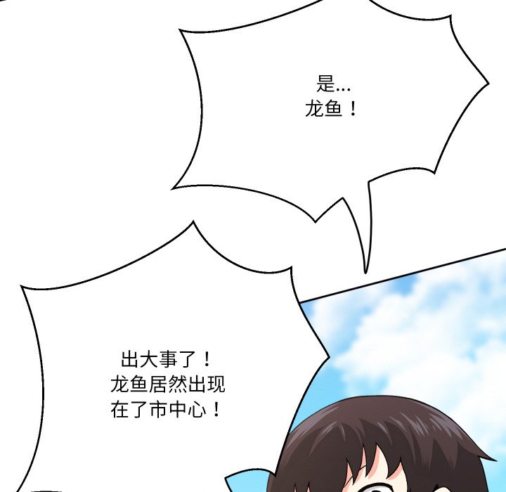 第 1 话55
