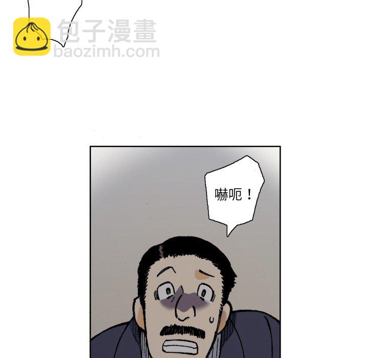 第 1 话69