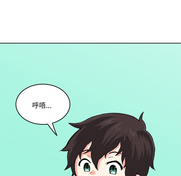 第 1 话81