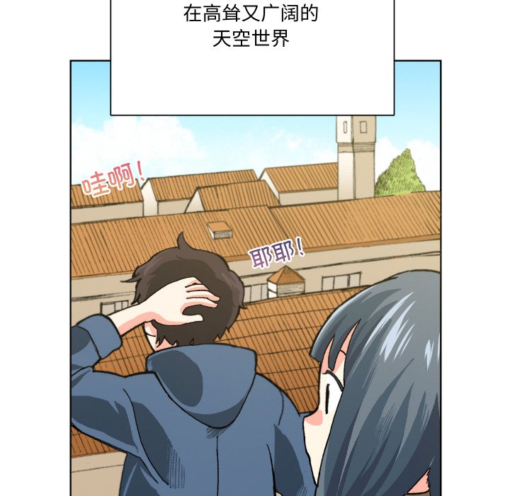 第 1 话86