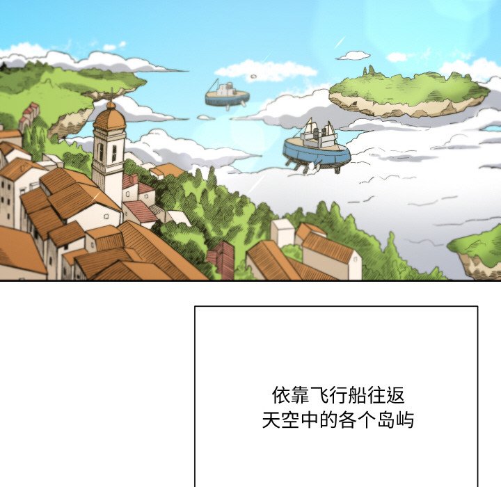 第 1 话89
