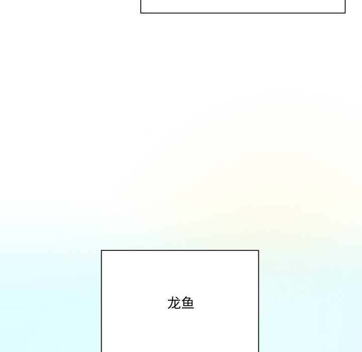 第 1 话90