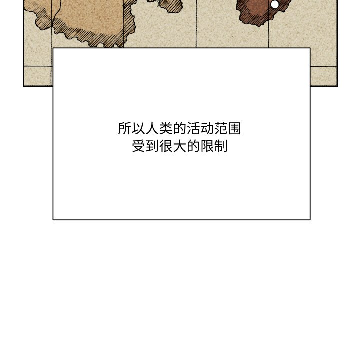 第 1 话95